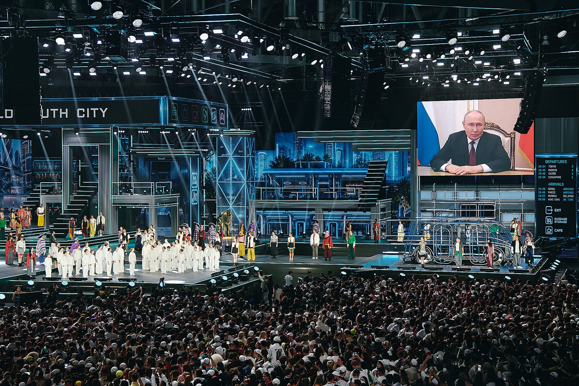 Международный фестиваль молодёжи — 2026 открылся в Екатеринбурге