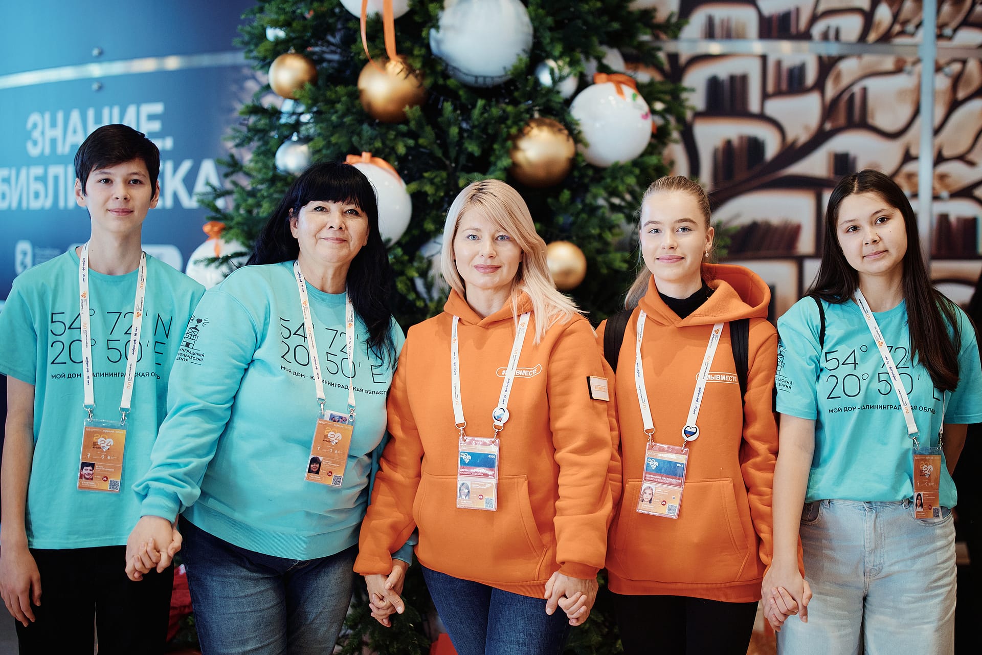 120 сессий деловой программы, 1 600 писем ветеранам из стран СНГ, 20 тысяч участников: подведены итоги форума #МЫВМЕСТЕ-2024